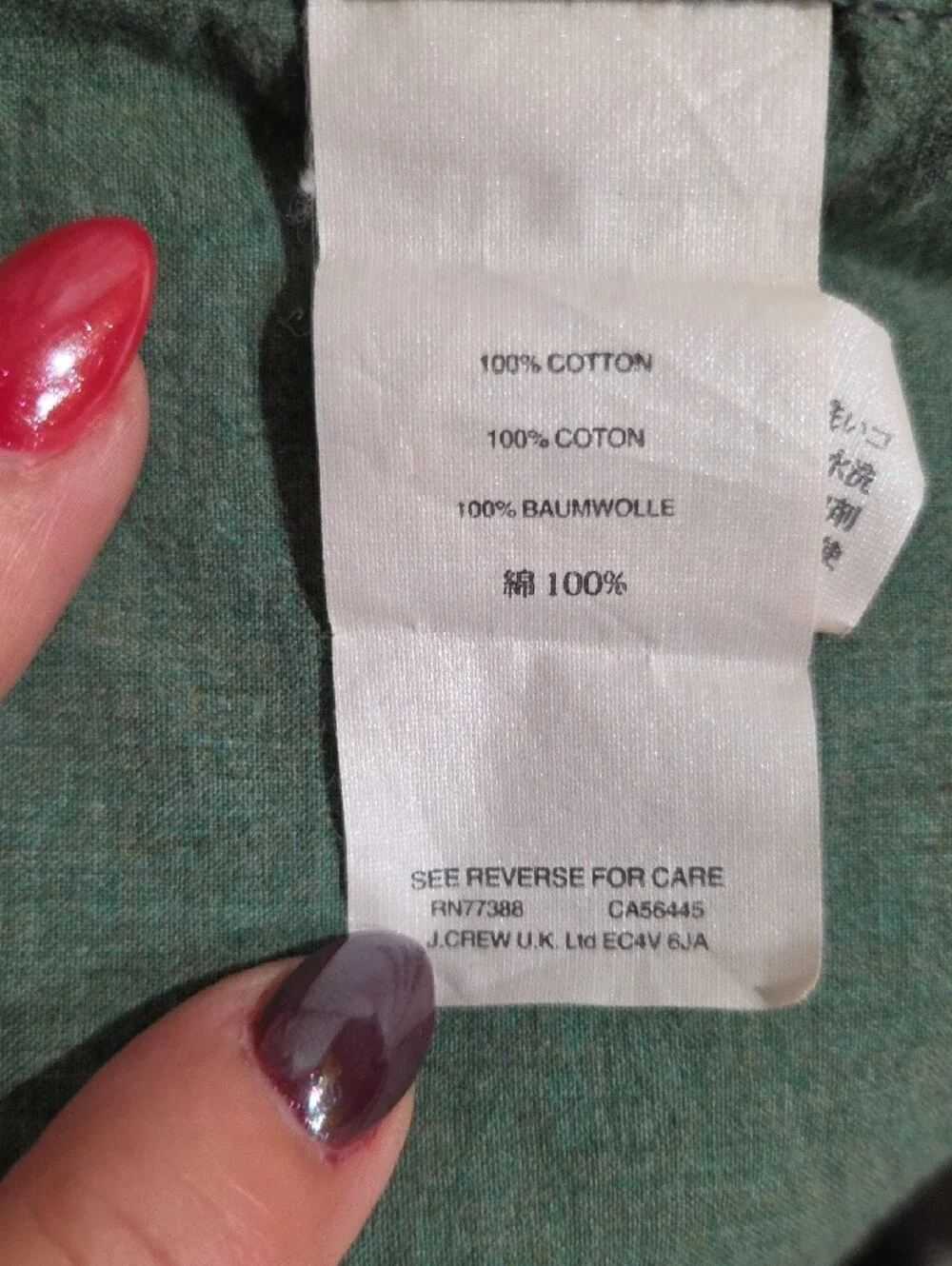 J. Crew casual long